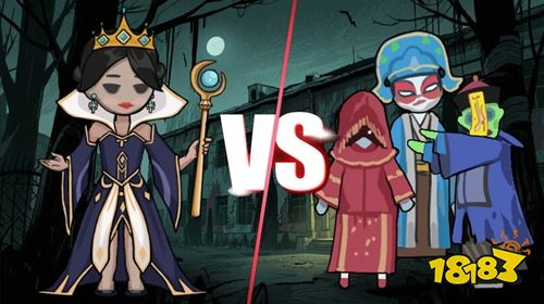 你行你来躺官方版下载