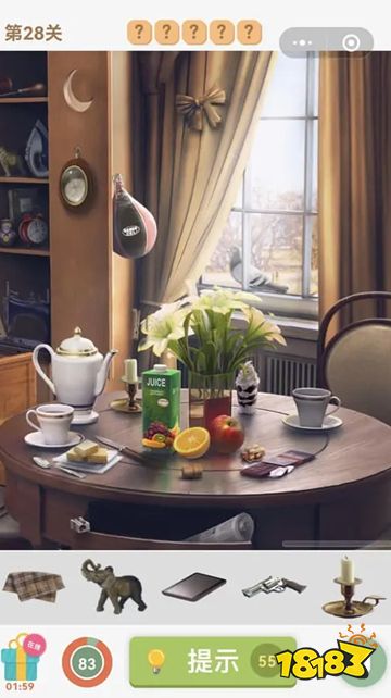 找茬找不同7500关微信小游戏下载