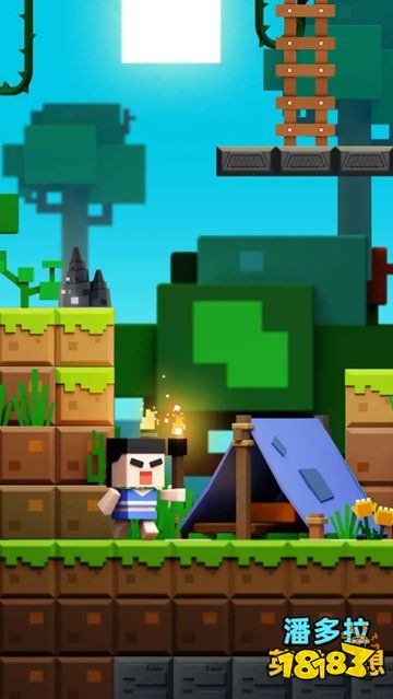 潘多拉英雄幻想官方版下载