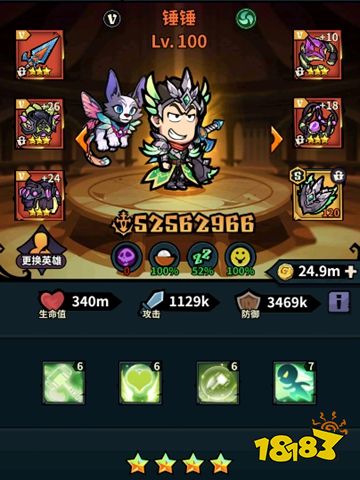 佣兵小镇最新版下载