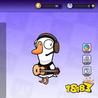 鹅鸭杀匹配不到人怎么办 鹅鸭杀快速匹配方法