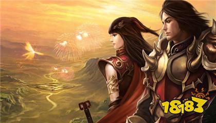 996传奇盒子ios最新版