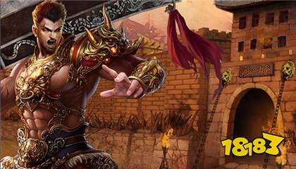 996传奇手游盒子app下载