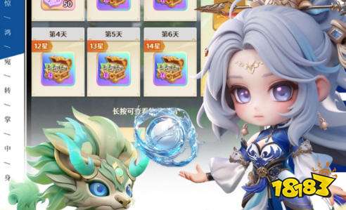 免费十大手游盒子排行榜 最新版免费游戏app合集