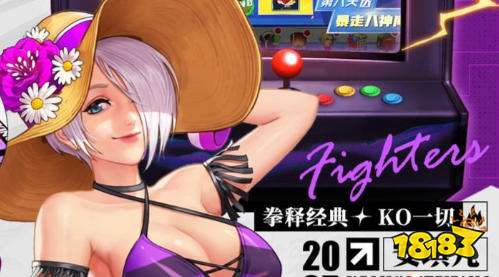 2026手游变态版网站推荐 手游变态版游戏盒子大全