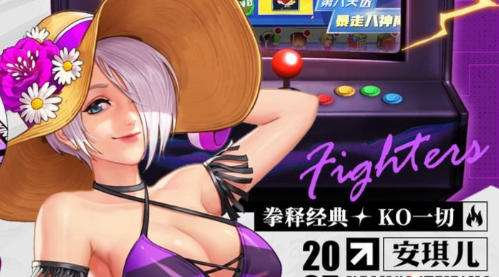 2026手游变态版网站推荐 手游变态版游戏盒子大全