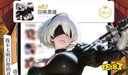 2026十大破解版游戏平台排名 破解版游戏平台app大全