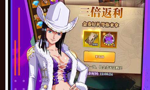 最新手游折扣中心app大全 十大手游折扣中心平台