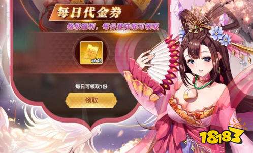 满v无限钻石手游排行榜 十大满v无限钻石手游app合集