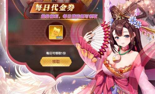 满v无限钻石手游排行榜 十大满v无限钻石手游app合集