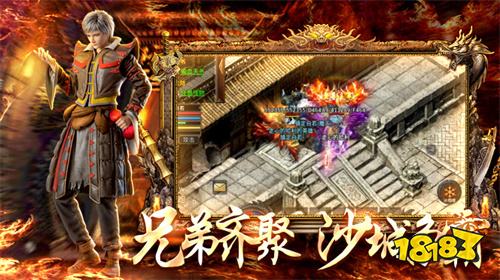 2026年新上线传奇微信小游戏畅销榜传奇第一名