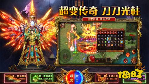 找私服的玩家首选的传奇手游 五款微信小程序传奇游戏私服推荐