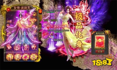 找私服的玩家首选的传奇手游 五款微信小程序传奇游戏私服推荐