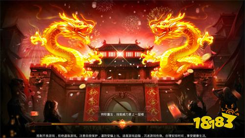 无需充值的正版传奇手游推荐 有趣的正版传奇手游排行榜