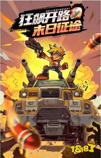 不用等下载！6款超顶微信小程序游戏推荐，《遗弃之地》皮影风美到哭