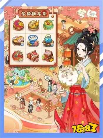 不用等下载！6款超顶微信小程序游戏推荐，《遗弃之地》皮影风美到哭