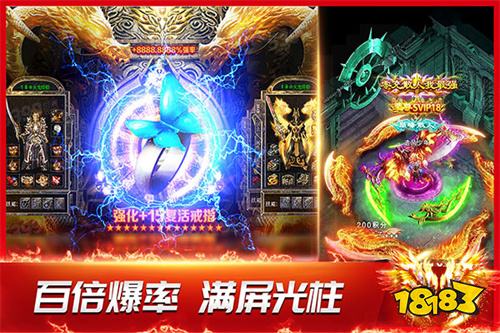 1人1鬼服高爆打金sf