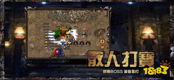 古云传奇蓝月高爆版