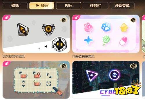 十大动态壁纸软件app推荐 2026最火的动态壁纸app排行