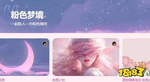 十大动态壁纸软件app推荐 2026最火的动态壁纸app排行