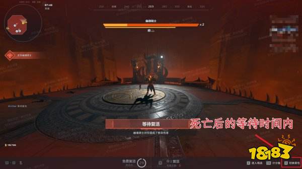 逆战未来官方版