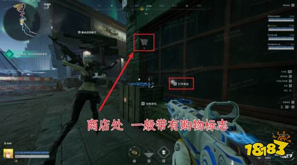 逆战未来官方版