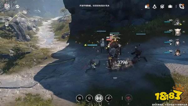 明日方舟终末地免费下载