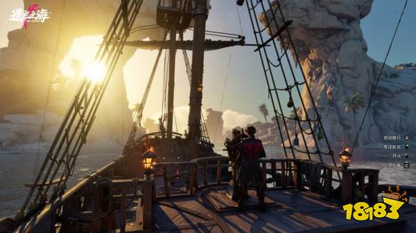 遗忘之海官方正版