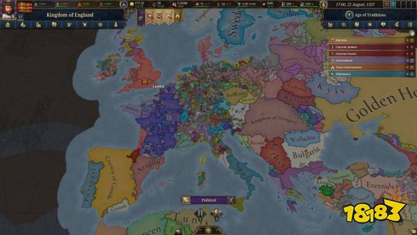 欧陆风云5手机版