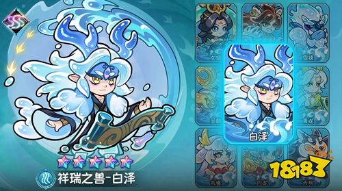 飞仙问道内购版下载