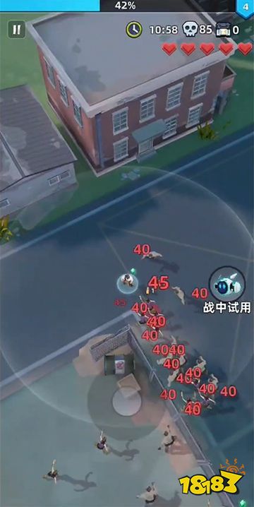 手机反恐特别行动福利版下载