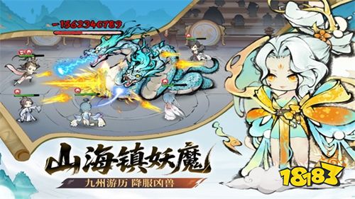 最强祖师0.01折版下载