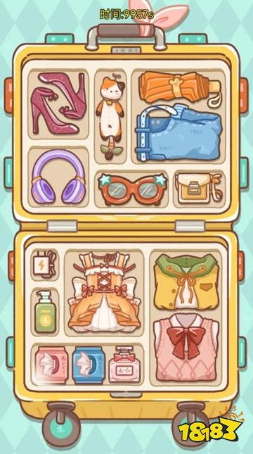 清理达人官方版下载