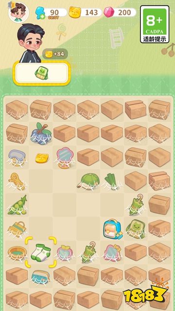 向往的生活正版下载