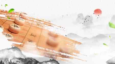 新手象棋入门指南：从认子到走棋的避坑全攻略