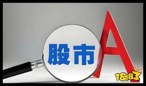 2026投资散户最好的三个证券 开户交易最省钱券商