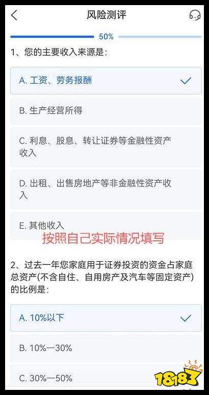 只有100块可以投资股票吗 小额资金怎么开户