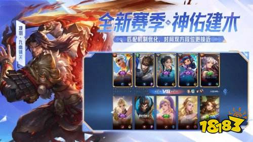 王者荣耀新版李信怎么玩 王者荣耀新版李信攻略