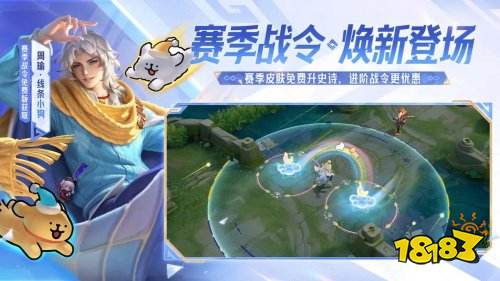 王者荣耀吕布千魇归渊皮肤特效是什么样的 王者荣耀吕布千魇归渊皮肤特效一览