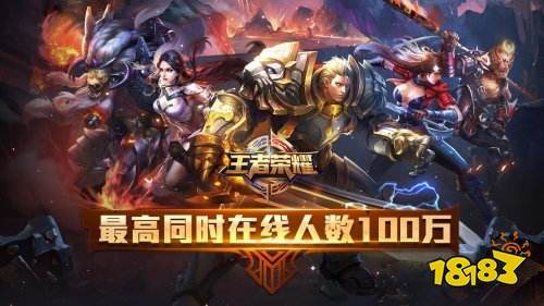 王者荣耀S42什么时候结束 王者荣耀S42赛季结束时间