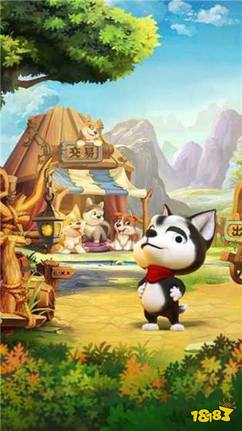 汪星宝贝最新版