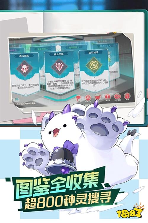 口袋觉醒手游版