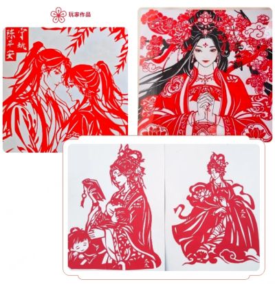 益世界《这城有良田》携手非遗剪纸：以数字互动，探索文化传承新路径