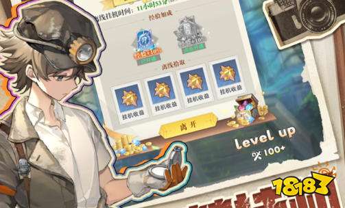 玩go手游盒子官网2026