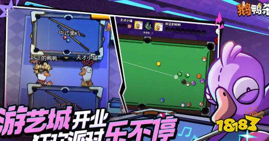 无限内购免费版游戏app有哪些 无限内购破解手游平台大全