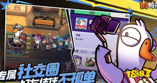 十大内购版破解手游平台 破解版游戏盒子哪个靠谱