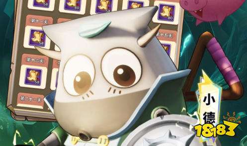 仙剑奇侠传游戏单机版大全 仙剑奇侠传单机手游平台