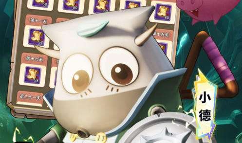 仙剑奇侠传游戏单机版大全 仙剑奇侠传单机手游平台