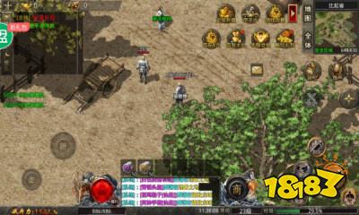 全部免费的传奇手游推荐榜单最新大全 不充钱就能玩的传奇手游推荐