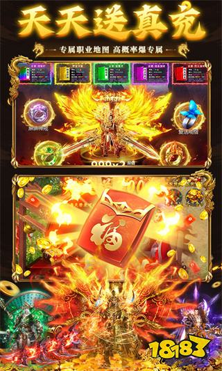 一人鬼服高爆传奇手游推荐 1人1鬼服高爆传奇游戏排行榜